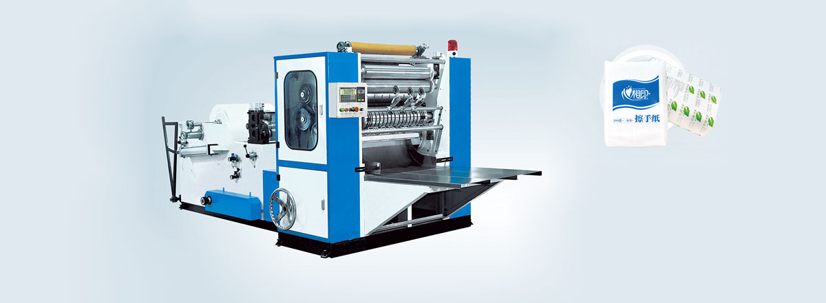 N Fold Hand Towel Paper Making Machine Model:N-230/2L/3L ...