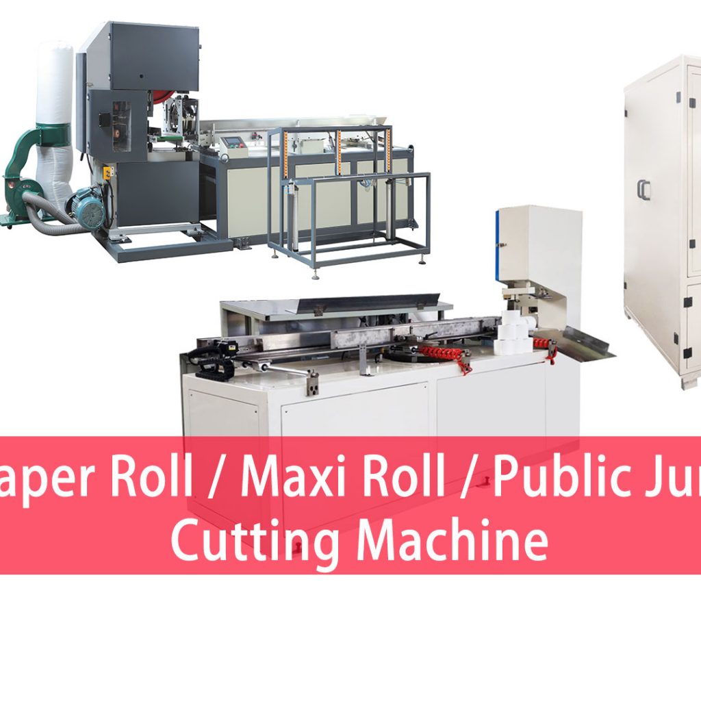 paper cutting machine