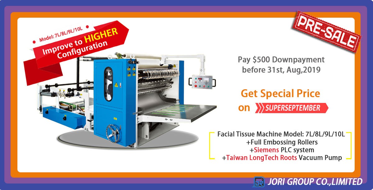 pre-sale of facial tissue machine